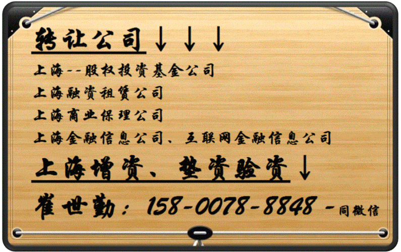 公司验资要多少及公司验资多少钱？如何进行公司验资？