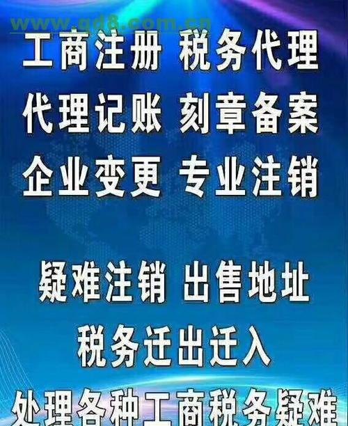现在注册公司验资及现在注册公司验资多少钱