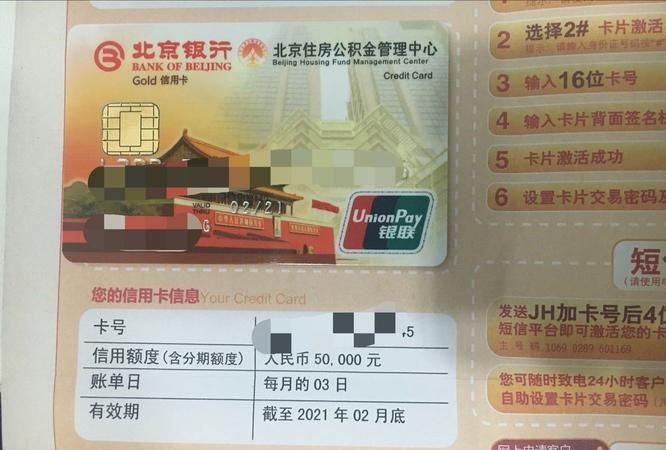办理公积金贷款的银行及办理公积金贷款的银行卡能和工资卡一起用吗