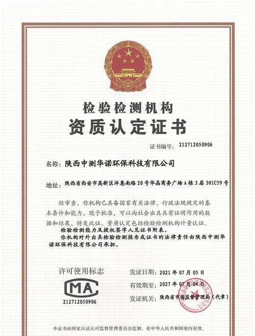 验资公司是什么？验资公司是什么公司？