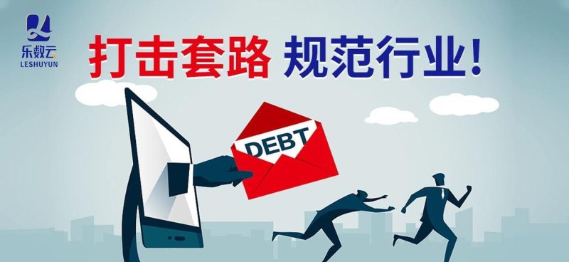 义乌企业无抵押贷款，解决资金难题的新途径