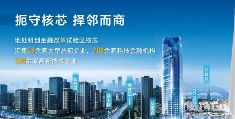济南建筑企业信用贷款，助力企业发展的金融引擎