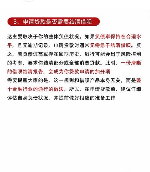 企业贷款经办人有风险吗