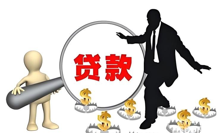 企业强迫员工向银行贷款，道德与法律的双重困境