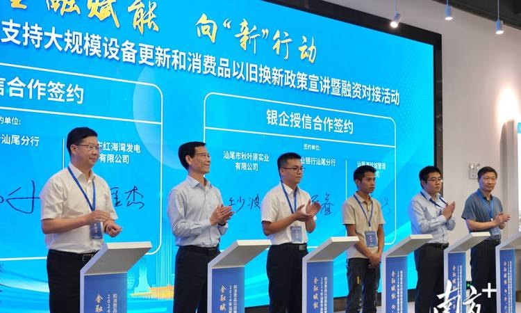 企业授信，通往银行贷款的桥梁