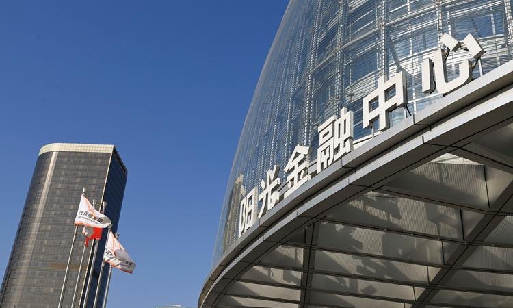 伊犁个人企业无抵押小额贷款，助力发展的金融桥梁