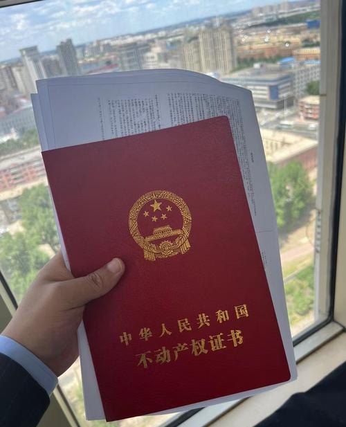 北京市企业抵押申请贷款的银行