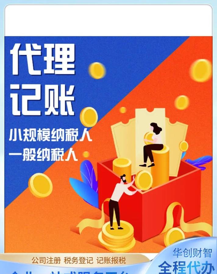 天津宝坻抵押企业贷款专业平台，助力企业发展的可靠伙伴