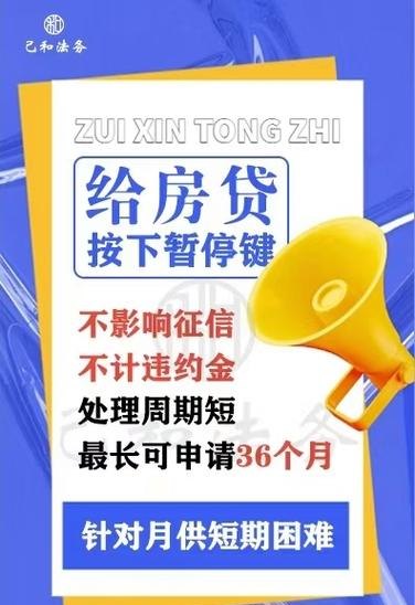 短期银行贷款属于企业债务吗