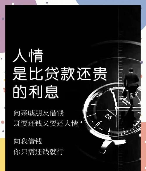 房地产企业银行抵押贷款，机遇与挑战并存