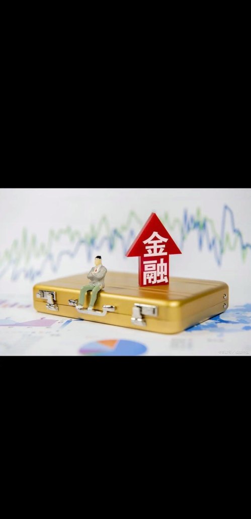 企业信用贷款，助力企业发展的金融利器
