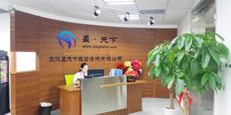武汉企业贷款融资公司有哪些