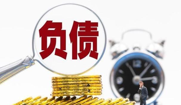 困境与希望，欠银行贷款的企业家