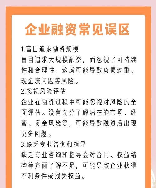  甲企业向某银行贷款1000万，风险与机遇的交织