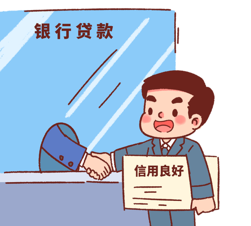 富阳企业信用贷款，助力企业发展的金融利器