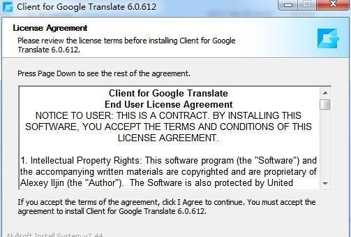 运营谷歌及Google Translate：MetaTrader 4的完美工具