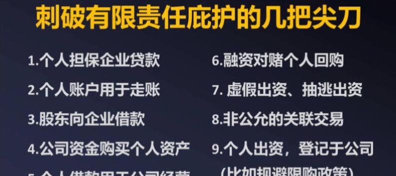 【揭秘2.5折债务优化真相】如何正确理解和应对债务优化？了解2.5折债务优化的真实情况！