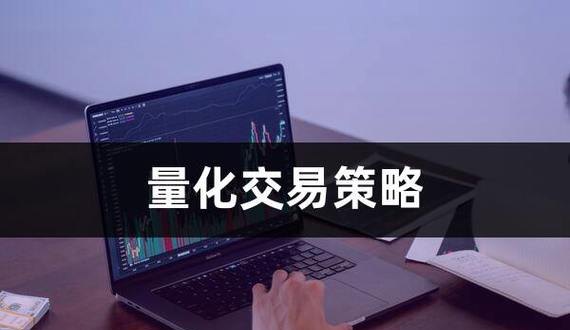 LMAX运营谷歌及谷歌运行库：优化您的交易体验