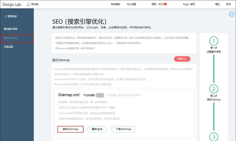 如何在网上运营炒股谷歌以及如何上网炒股：详细指南