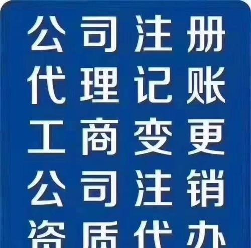 注册公司要验资吗？现在注册公司需要验资吗？