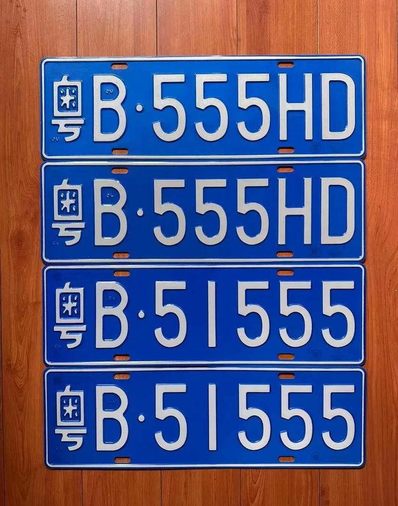 公司牌照可以过户吗？公司牌能过户给个人吗？