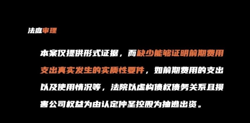 公司验资后资金转出怎么做及公司验资后转出算抽逃出资吗