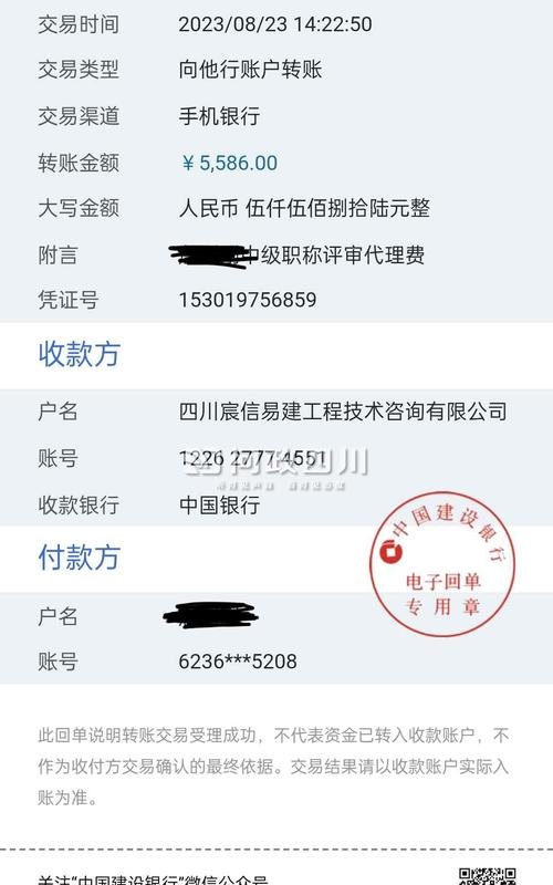 南充债务优化公司和南充收债公司-提升财务效益，解决资金周转困难