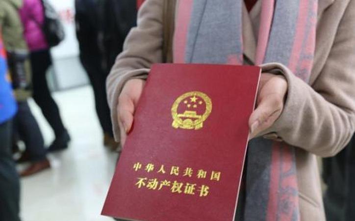 公司户过户给个人及公司户过户给个人多久不用交税