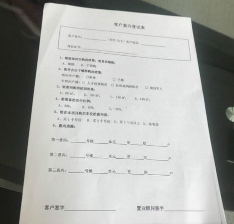 公司验资5000万，企业验资多少钱？详细解析及注意事项