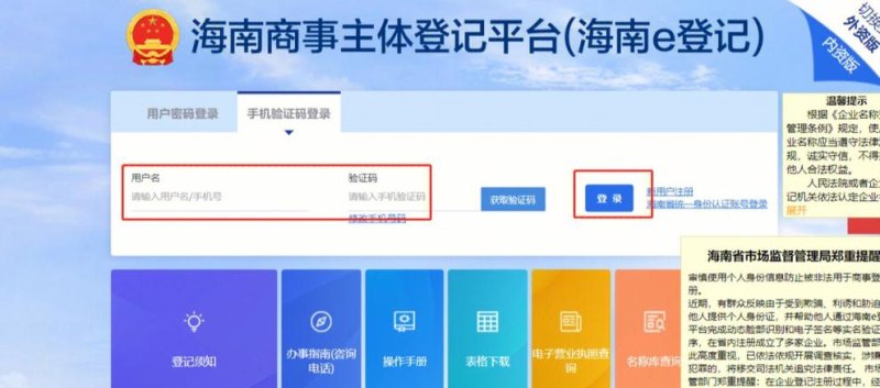 公司变更地址后税务是否也要变更？详细解读公司变更地址后的税务处理流程