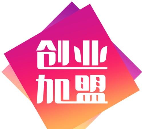 广西企业注册一网通平台App：让创业更加便捷