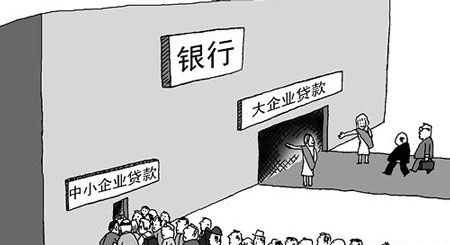 破产企业的困境，银行贷款的归还难题