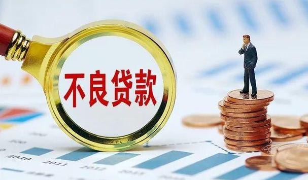 政府代偿企业银行贷款，助力企业发展的创新举措