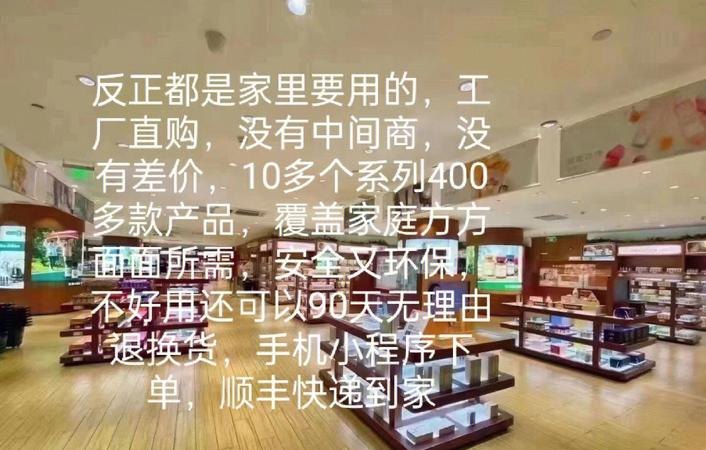深圳市宝安区抵押车贷款，解决资金需求的明智选择