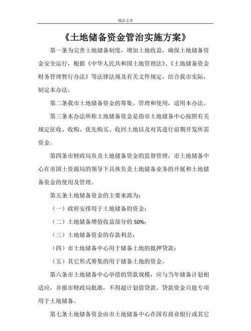 深圳宝安区电脑抵押，可靠的资金解决方案