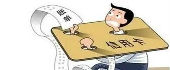 企业银行贷款不按期归还的严重后果