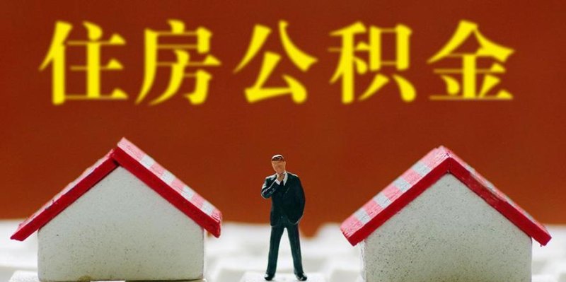 深圳宝安区固戍贷款，解决资金需求的灵活选择