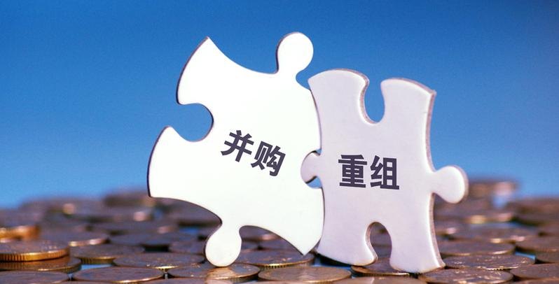 银行贷款与企业收购，合法与风险的权衡