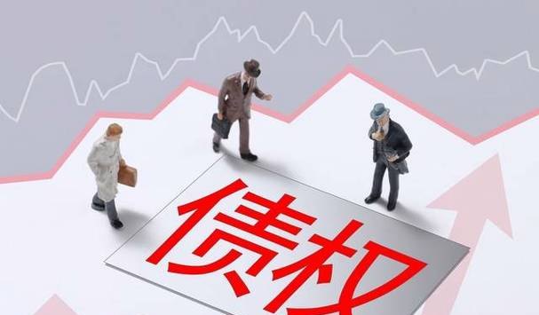 上海个人债务重组，重塑财务健康之路