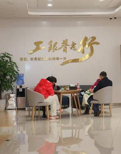 企业分公司能否获得银行贷款？