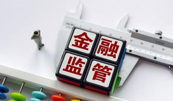 企业贷款担保风险管理自查，保障金融稳定与可持续发展