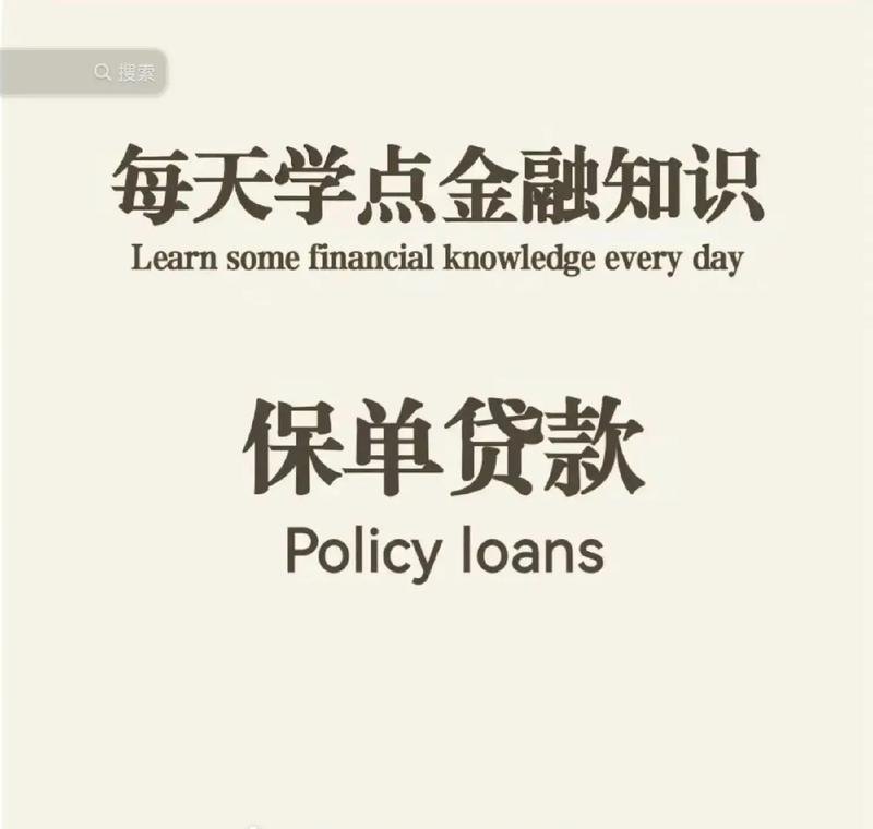 房产抵押贷款，企业融资的明智选择