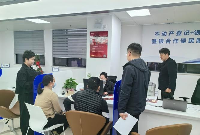 东莞企业抵押贷款条件办理中心