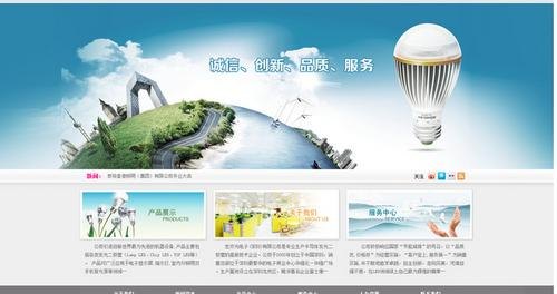乐陵企业银行贷款采购批发，助力企业发展的新途径