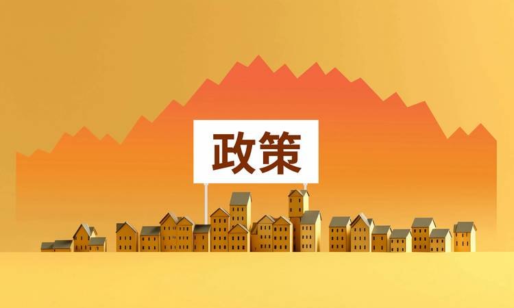 枣庄融资贷款新政策助力中小企业发展