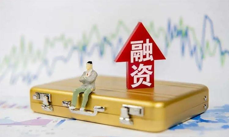 破解小微企业融资难题，助力天津经济繁荣