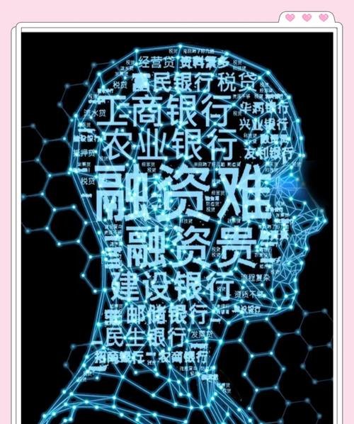 企业贷款担保业务，助力企业发展的重要金融工具