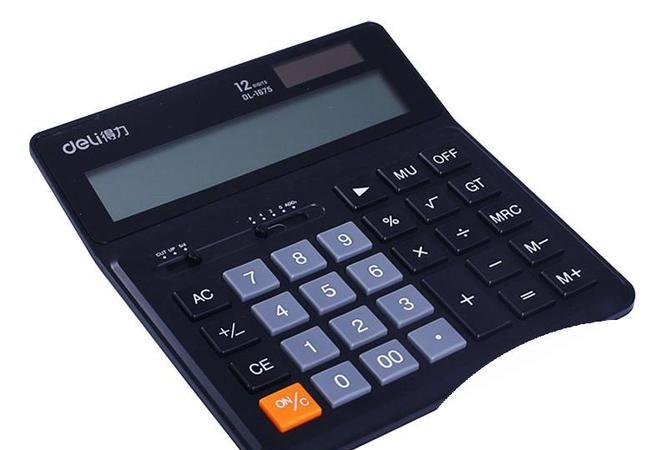 企业抵押贷款计算器，助力企业融资的得力工具