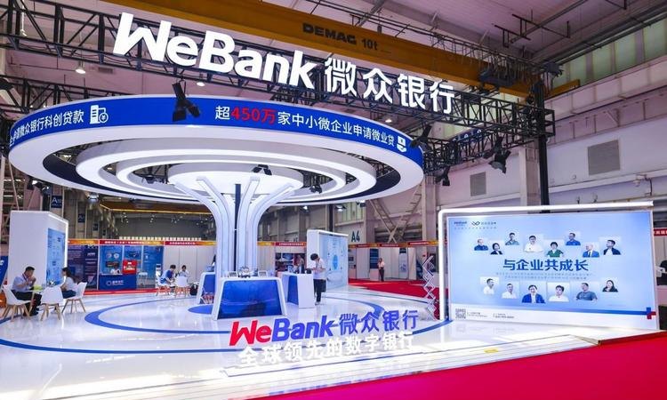 企业微众银行贷款，助力企业发展的新引擎