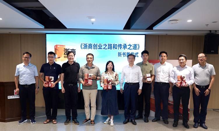 企业房产证抵押贷款，银行与企业的合作共赢之路